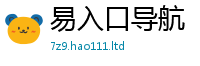 2025新澳门2025免费原料被77777788888王中王正版